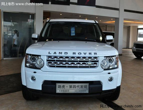 2012款路虎发现四
