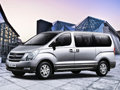 現(xiàn)代進(jìn)口MPV輝翼降1萬(wàn) 全系少量現(xiàn)車(chē)供應(yīng)