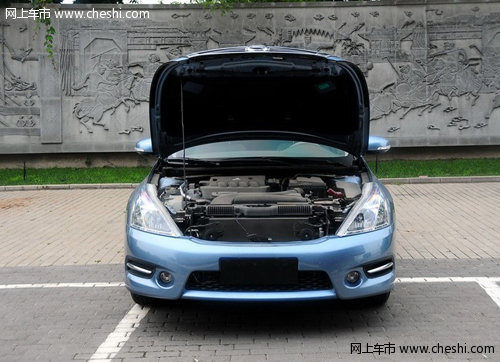 呼和浩特东风日产鼎泽专营店