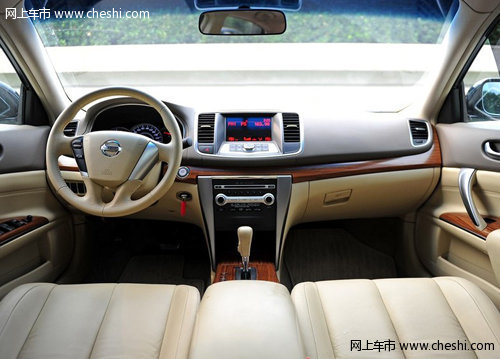 呼和浩特东风日产鼎泽专营店