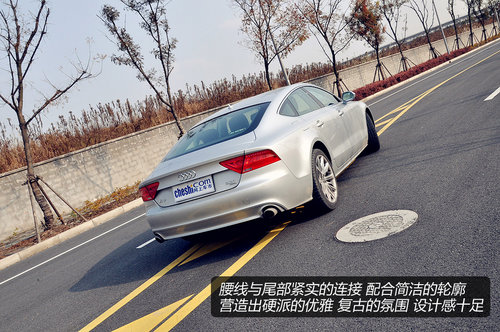 奥迪a7高清图片