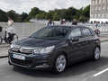 雪鐵龍C4轎跑推新春特供版 購(gòu)車優(yōu)惠4萬