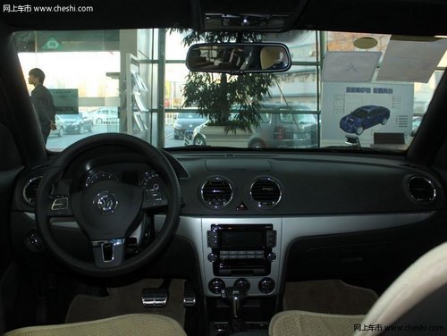 河北众诚上海大众4S店朗逸