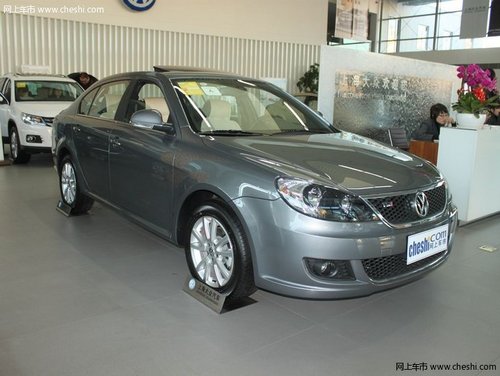 河北众诚上海大众4S店朗逸