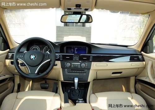 宝马3系 中控台整体