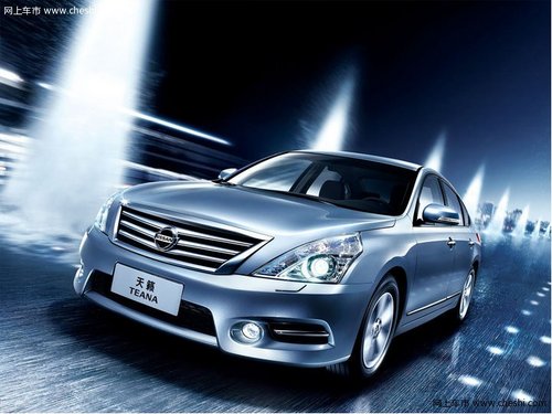 沈阳中升捷通东风日产