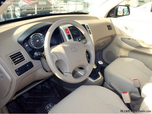 杭州北京现代途胜浙江韩通汽车4S店优惠