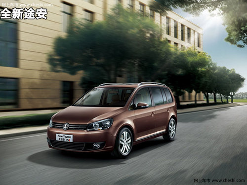 上海大众VW 蝉联全国单一品牌销量冠军