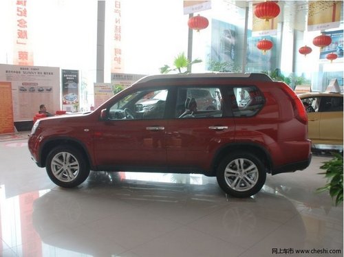 沈阳中升捷通日产