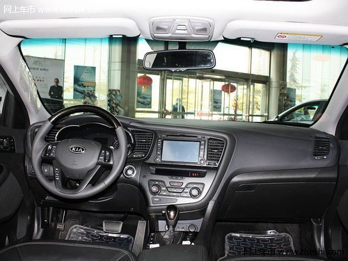 河南新裕隆东风悦达起亚4S店 起亚K5