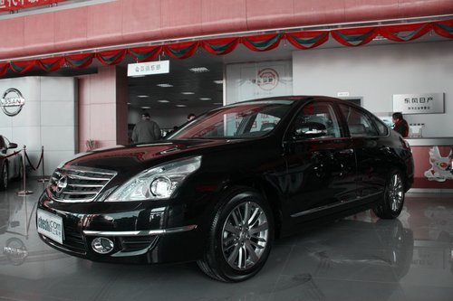 新天籁智享版现金直降3.6万元 现车销售