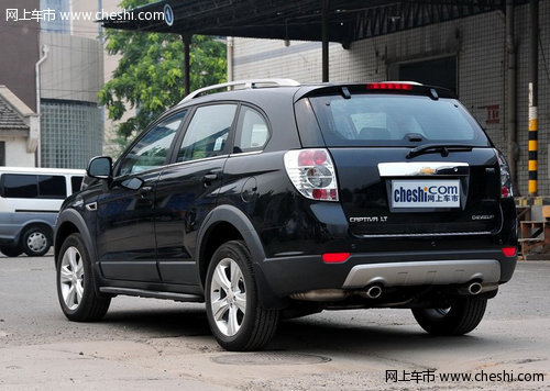 雪佛兰科帕奇 左侧45度尾部特写