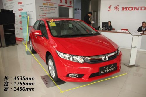 先进/安全/低油耗 第九代思域实拍解析