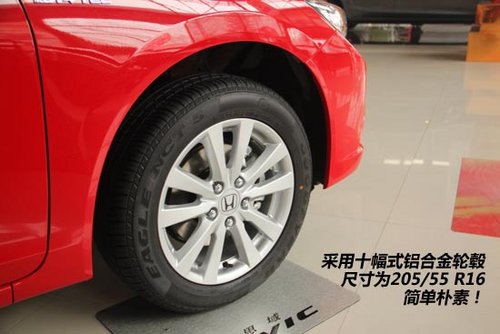 先进/安全/低油耗 第九代思域实拍解析