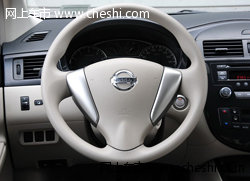 东风日产新骐达