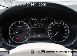 东风日产新骐达