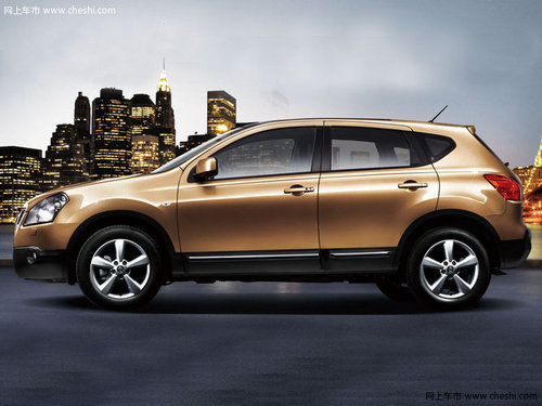 东风日产郑州威佳4S店 逍客