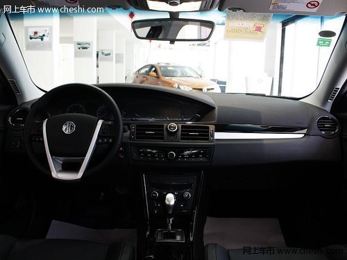 河南瑞爵4S店 MG6白色精英版