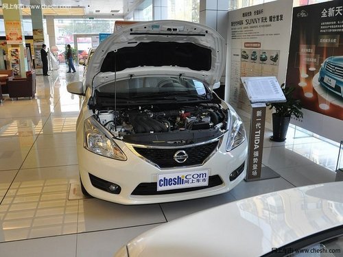 石家庄恒辰店骐达