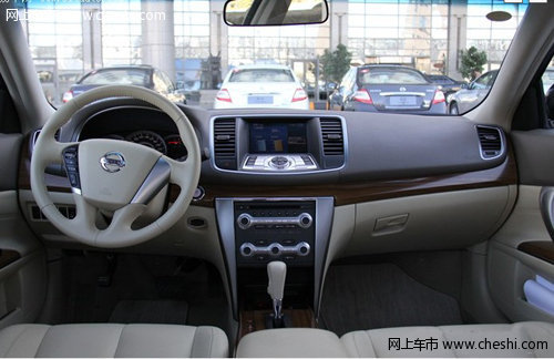 呼市东风日产天籁