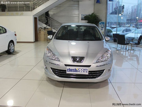 兰州购408贺岁版优惠1.8万  送5308礼包