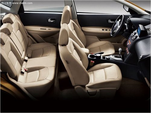 沈阳中升捷通东风日产