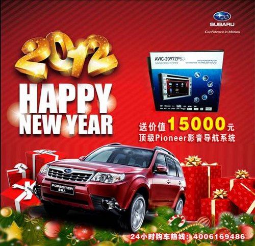 宜昌汉海汽车销售有限公司