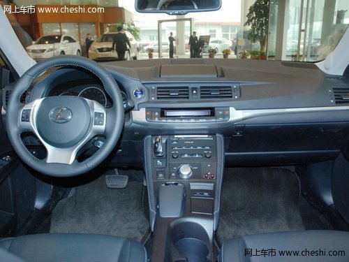 郑州富达雷克萨斯4S店  雷克萨斯CT200H