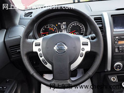 呼市东风日产新奇骏