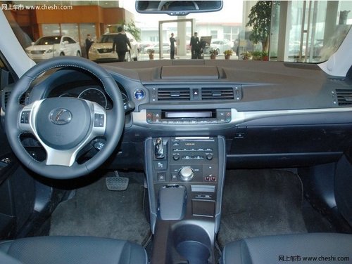 雷克萨斯CT200h杭州元通汽车4S店优惠行情