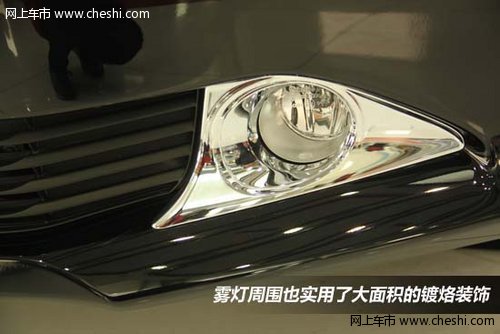 全面升级 第七代凯美瑞普通版实拍解析