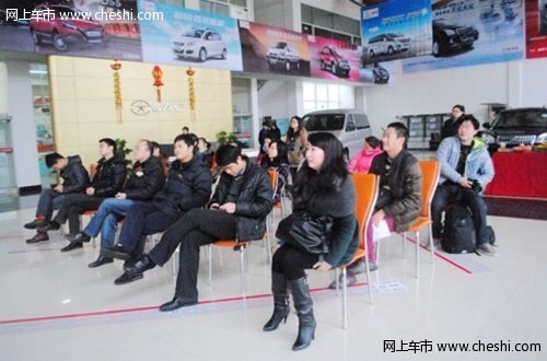 湘潭市湘运公司采购44台瑞风车交车仪式