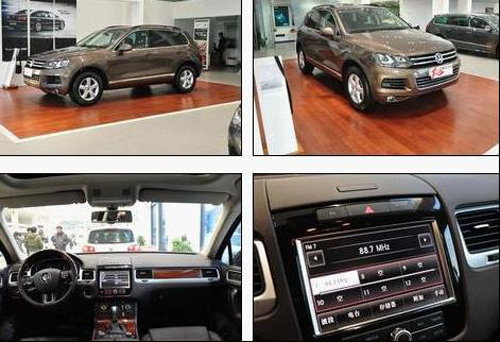 兰州购大众新途锐  最高优惠可达15万元