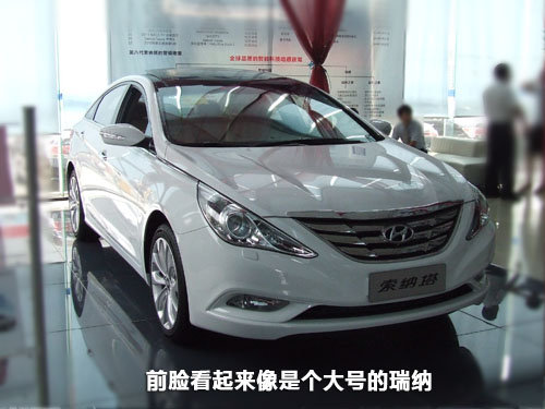 北京现代宜昌腾龙4S店