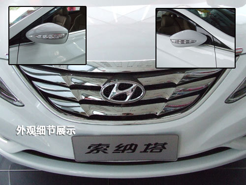 北京现代宜昌腾龙4S店