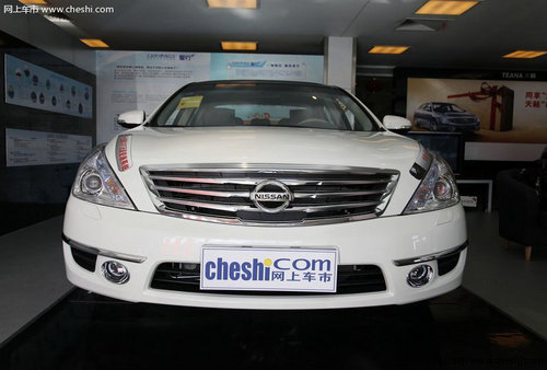 兰州购天籁智享版 优惠45000元现车销售