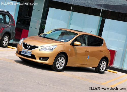 呼市东风日产新骐达