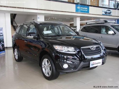 太原瑞银祥和进口现代