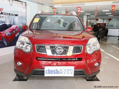 兰州购新奇骏  享现金优惠8000元有现车