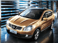 日產(chǎn)逍客全系優(yōu)惠6000元 送2000元保險(xiǎn)