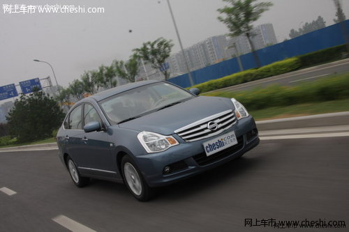 日产轩逸长沙全系优惠6000元 现车充足