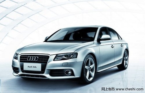 奥迪4AL