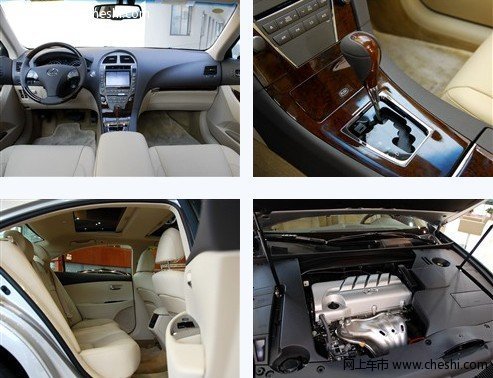 郑州富达雷克萨斯4S店 雷克萨斯ES240