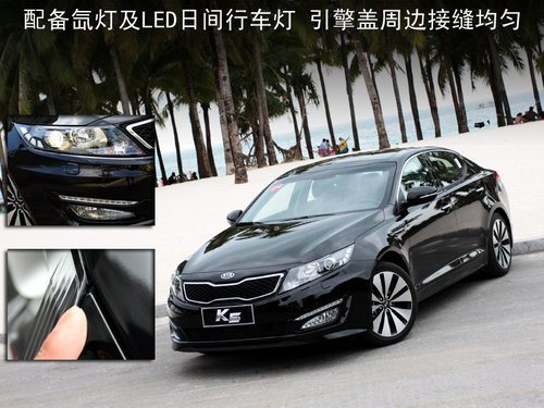 营口起亚K5全系直降万元现金 现车充足