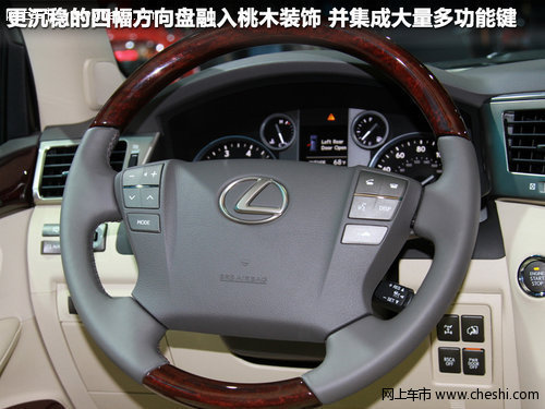 中升雷克萨斯全新版LX570现火热预订中