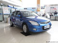 北京現(xiàn)代i30杭州購(gòu)車(chē)最高享優(yōu)惠1.3萬(wàn)元