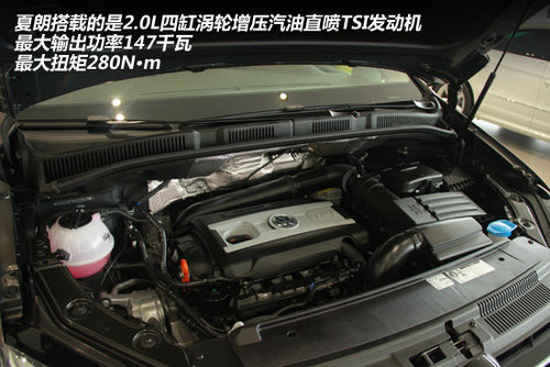 全尺寸7座MPV 进口大众新夏朗实拍解析