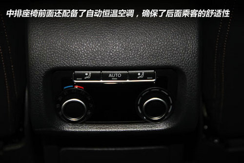 高端商务MPV 实拍新夏朗2.0TSI豪华型