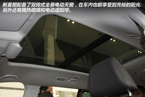 高端商务MPV 实拍新夏朗2.0TSI豪华型