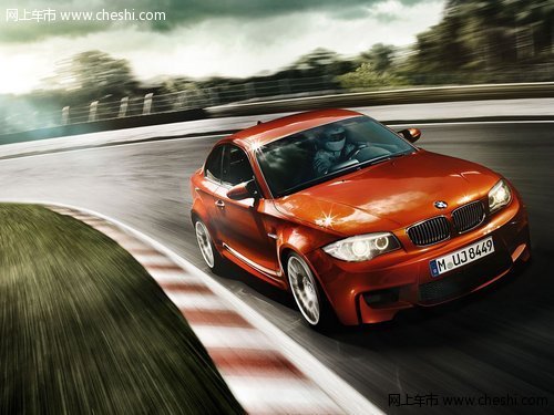 全新BMW 1系M 双门轿跑车，少数人的传奇